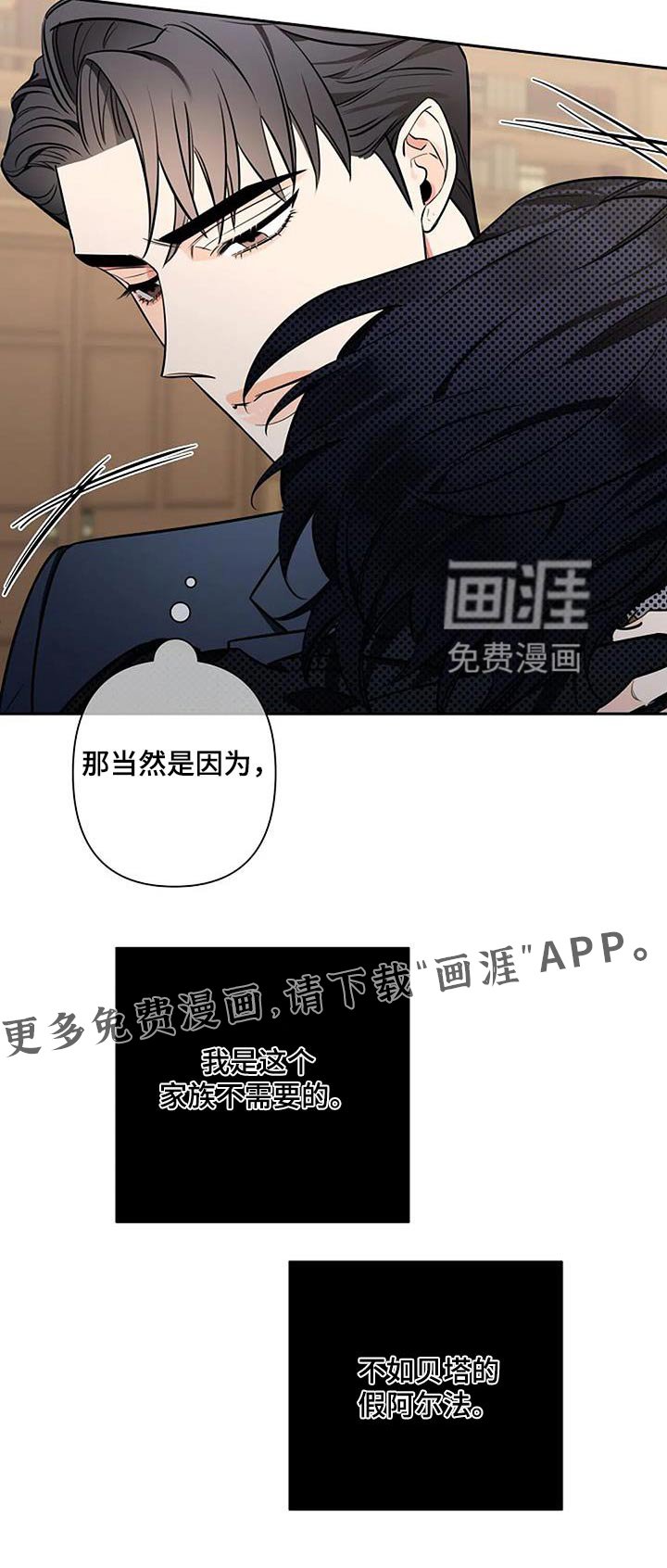 第50章：不需要