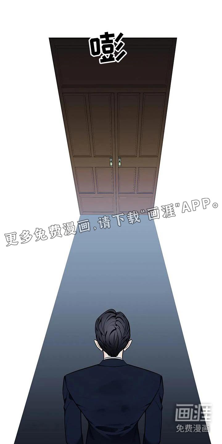 第52章：马上回家