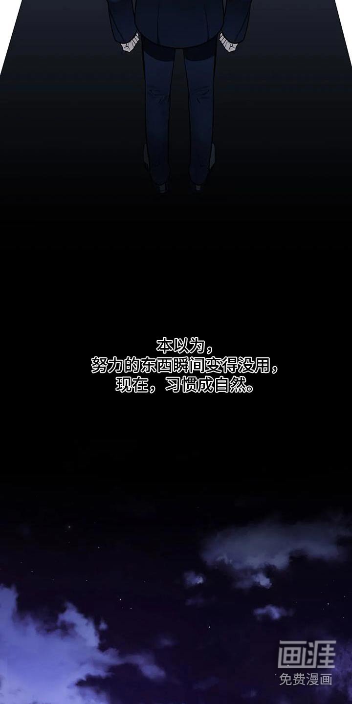 第52章：马上回家