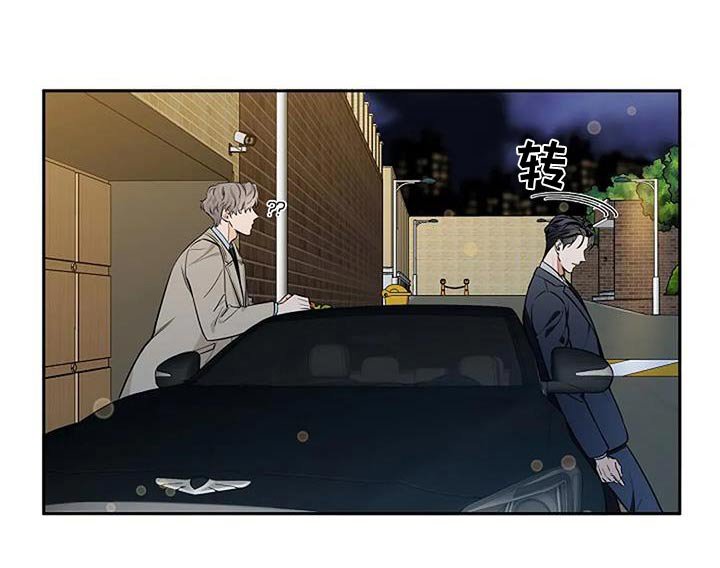 第52章：马上回家