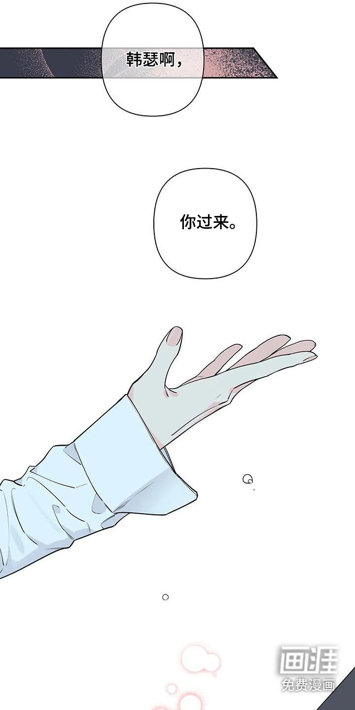 第54章：紧张