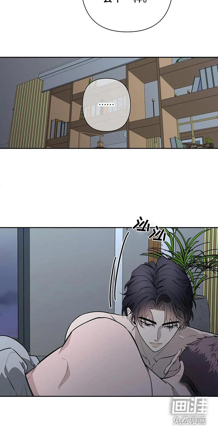 第55章：不一样