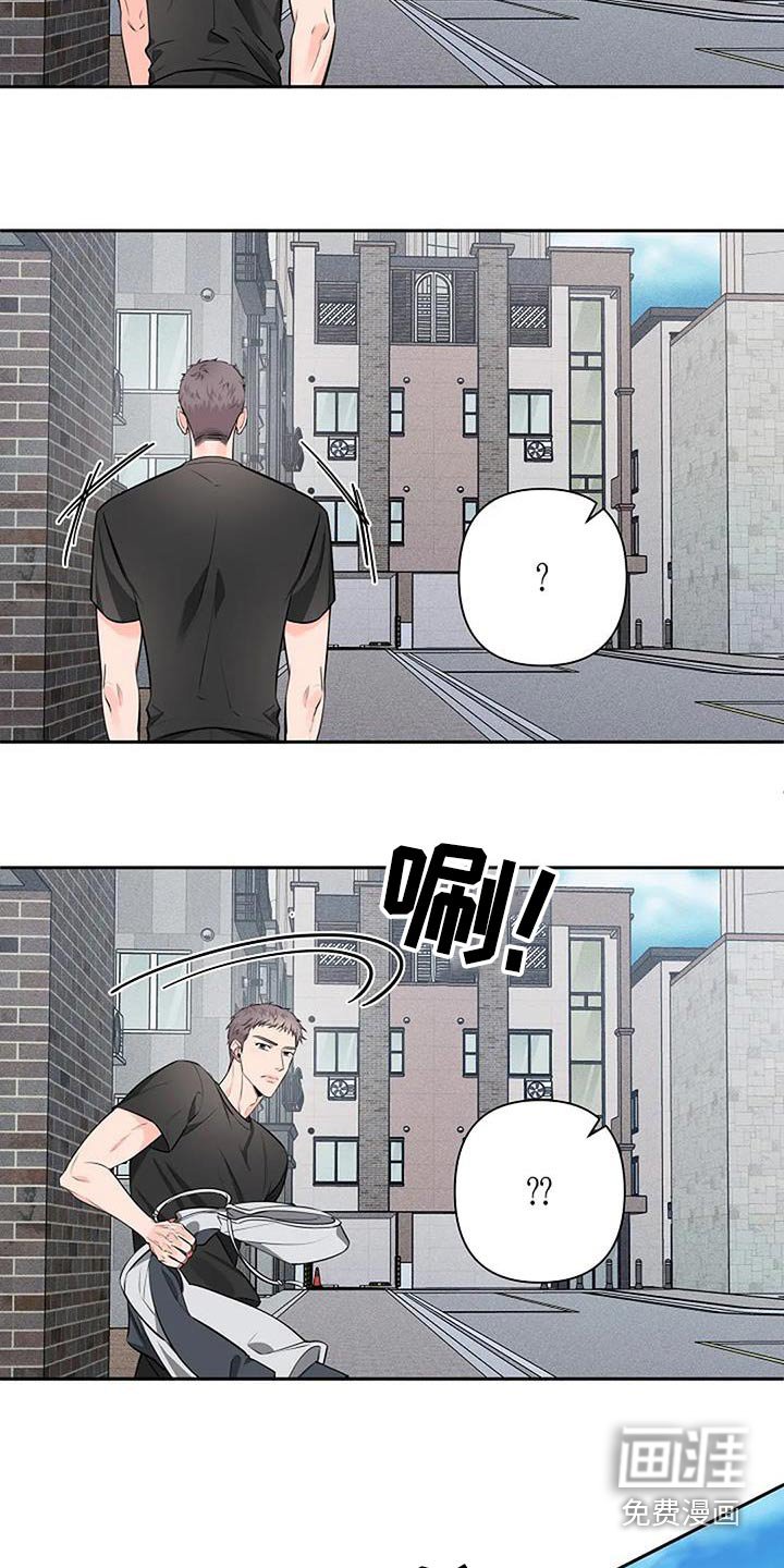 第56章：偷拍