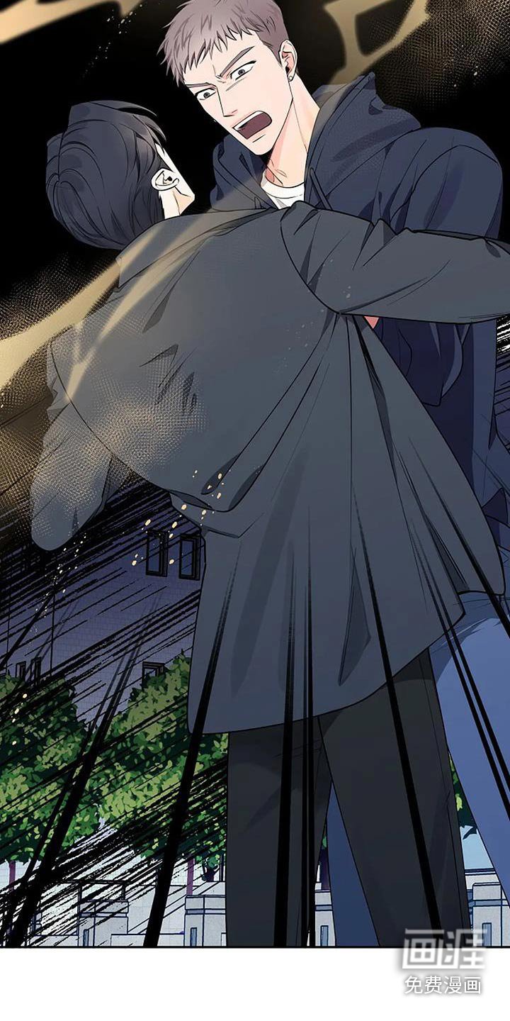 第59章：眼熟