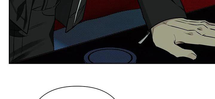 第61章：苍白