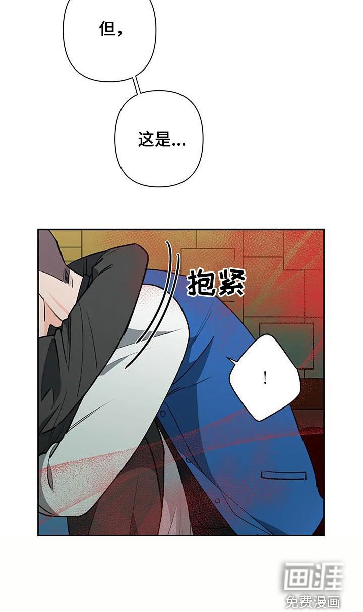 第65章：意识模糊