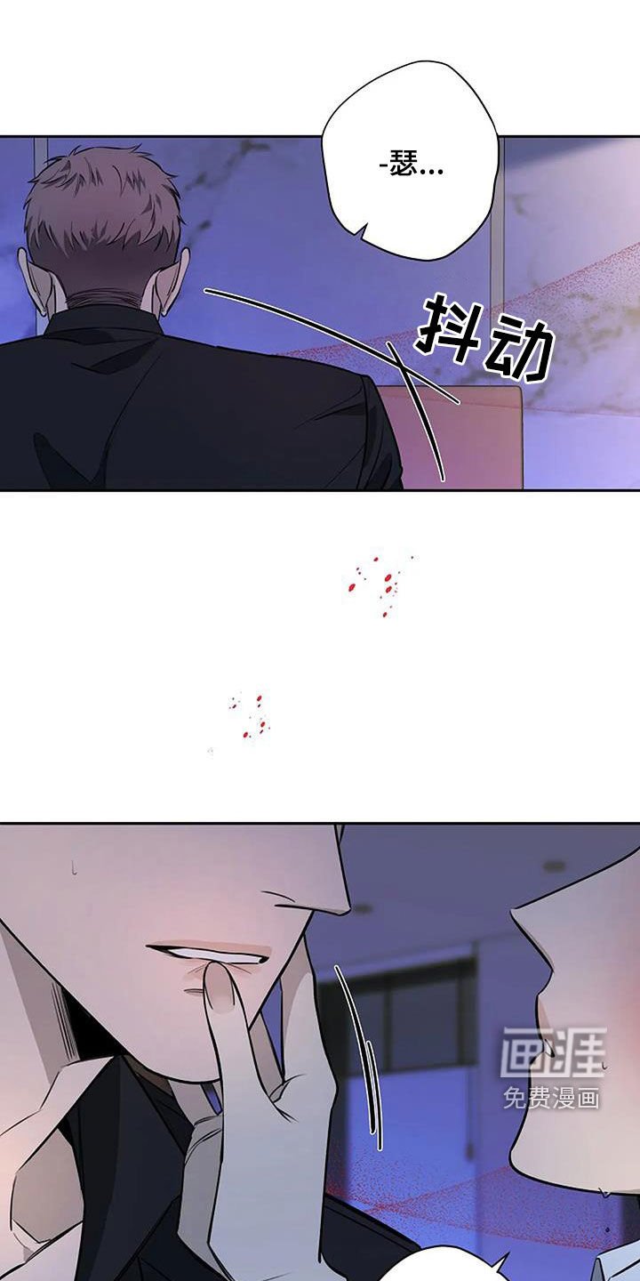 第66章：我是谁