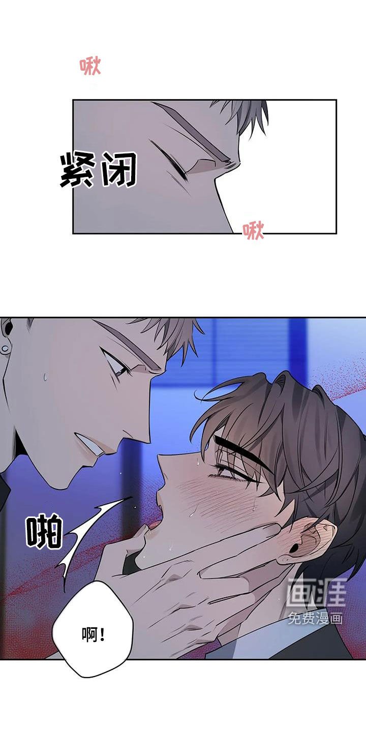 第67章：你很可爱