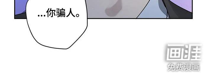 第67章：你很可爱