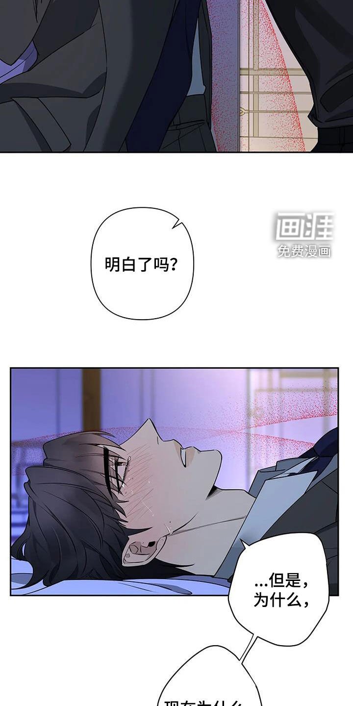 第68章：你别走