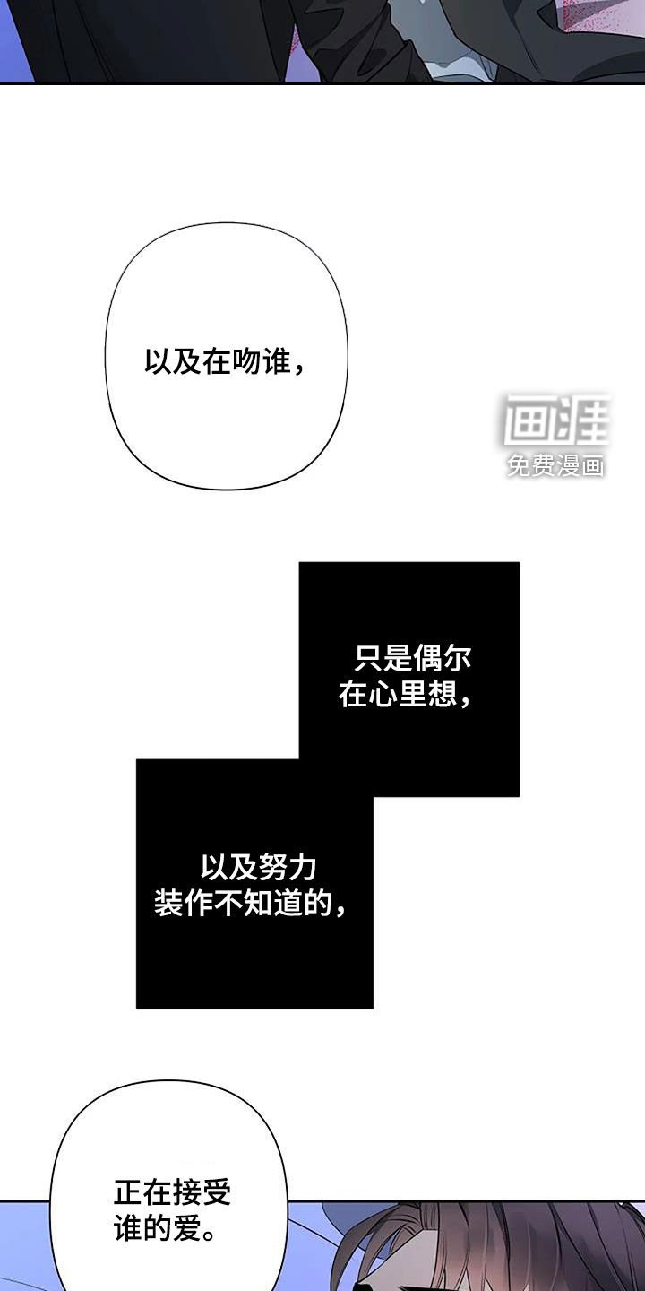 第68章：你别走