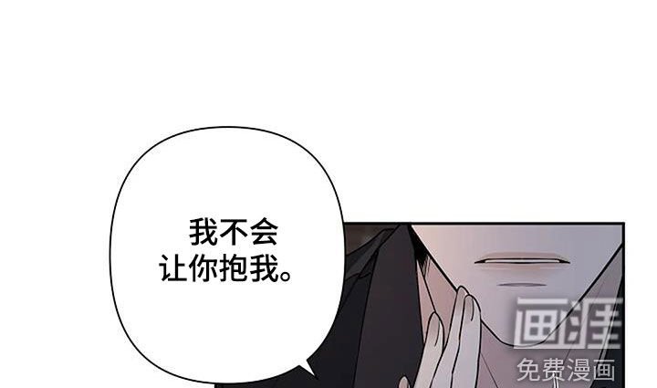 第68章：你别走