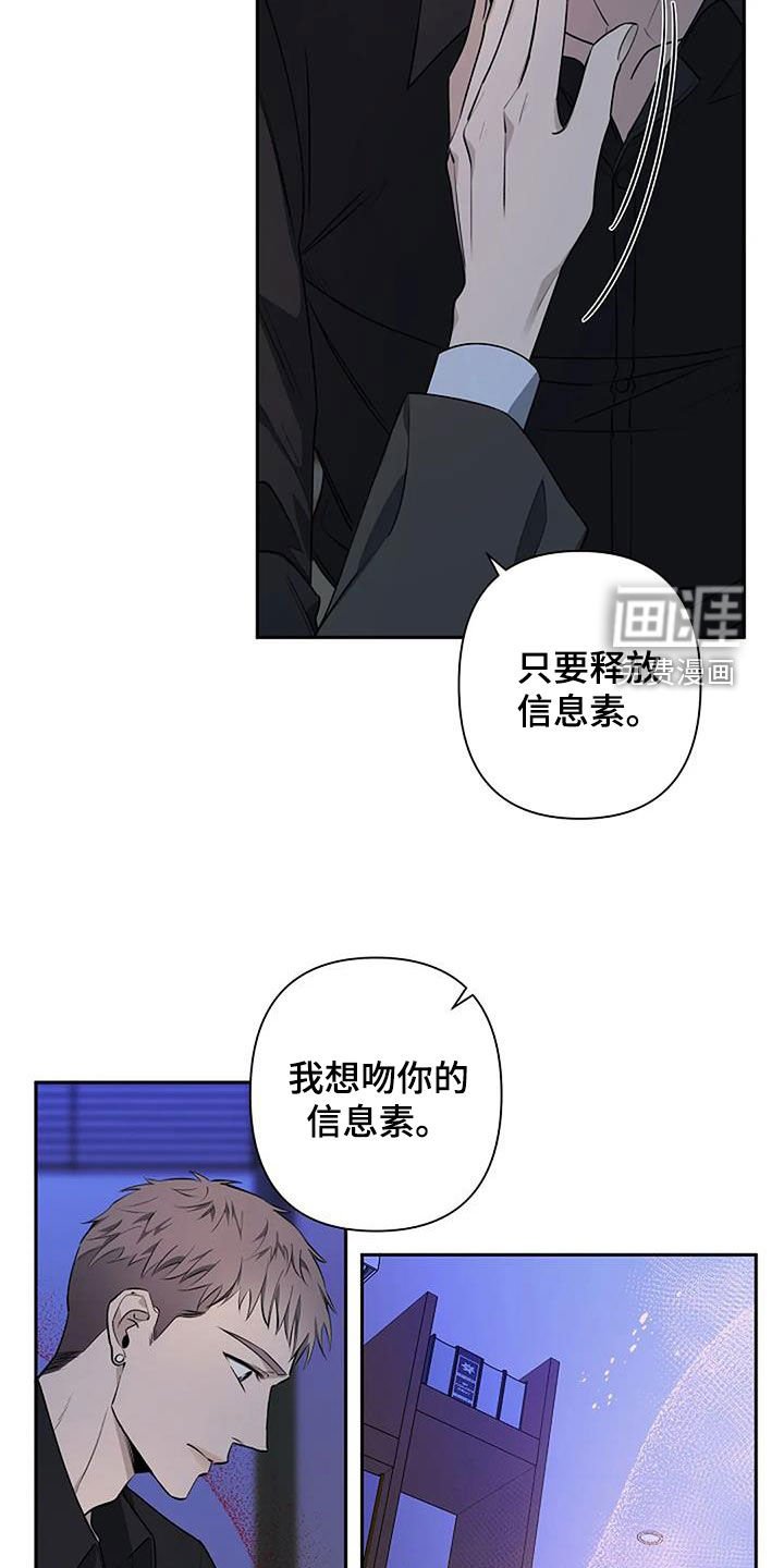 第68章：你别走