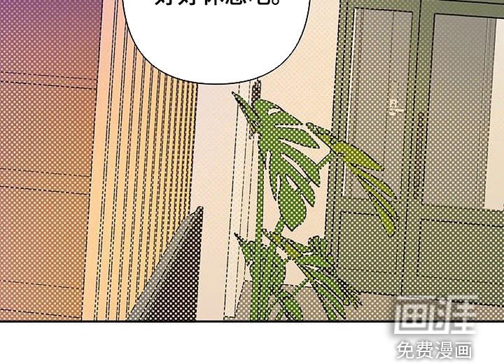 第68章：你别走