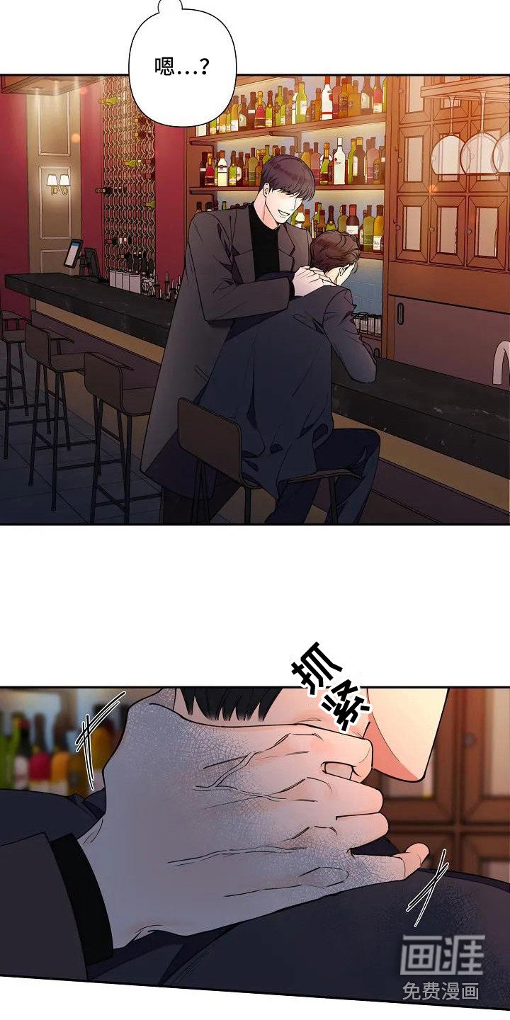 第7章：告诫