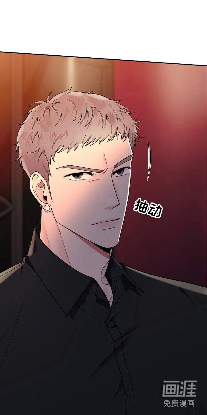 第7章：告诫