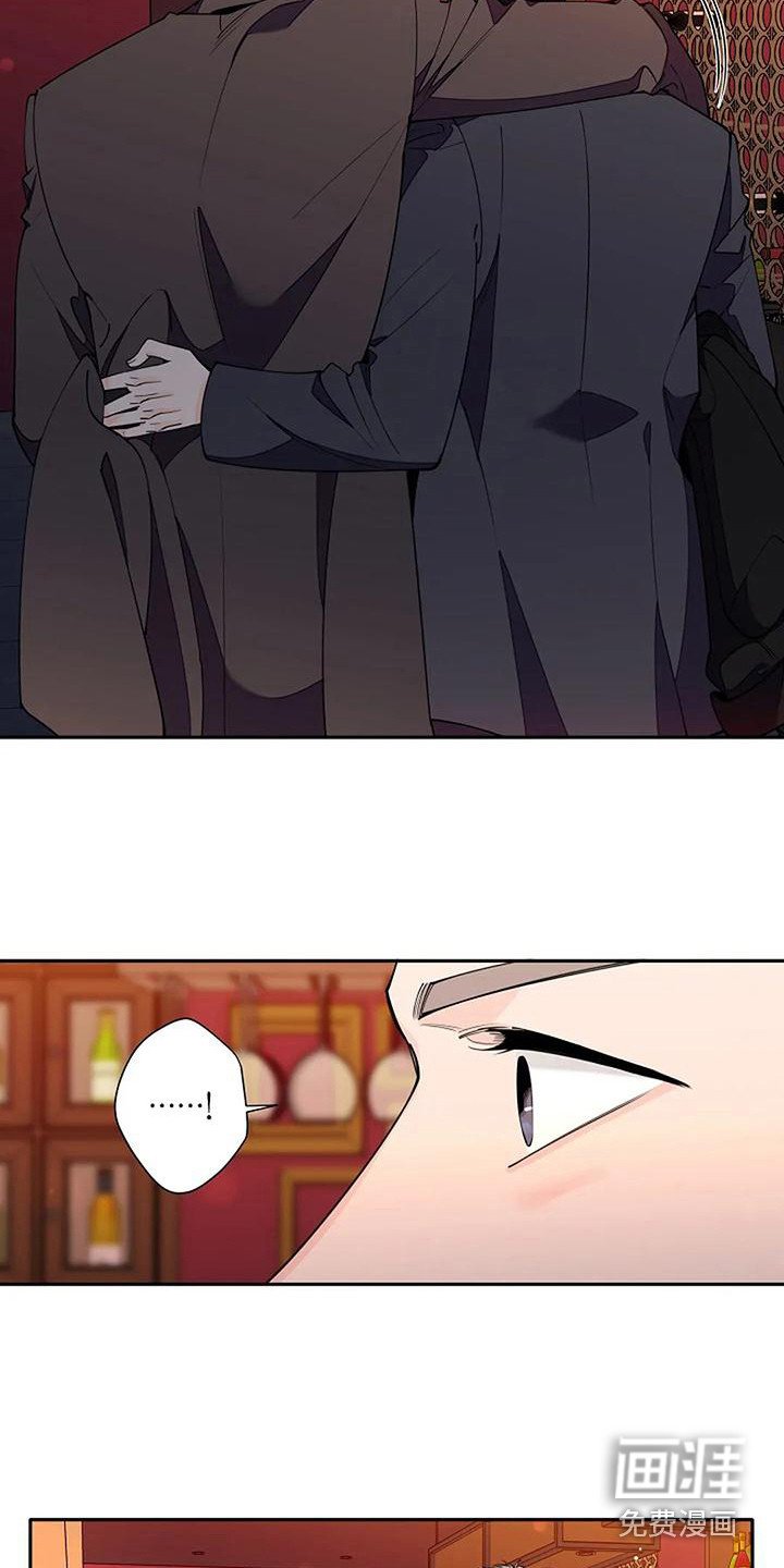 第7章：告诫