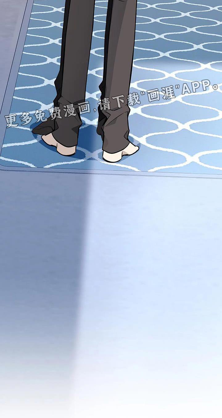第70章：谁在爱你