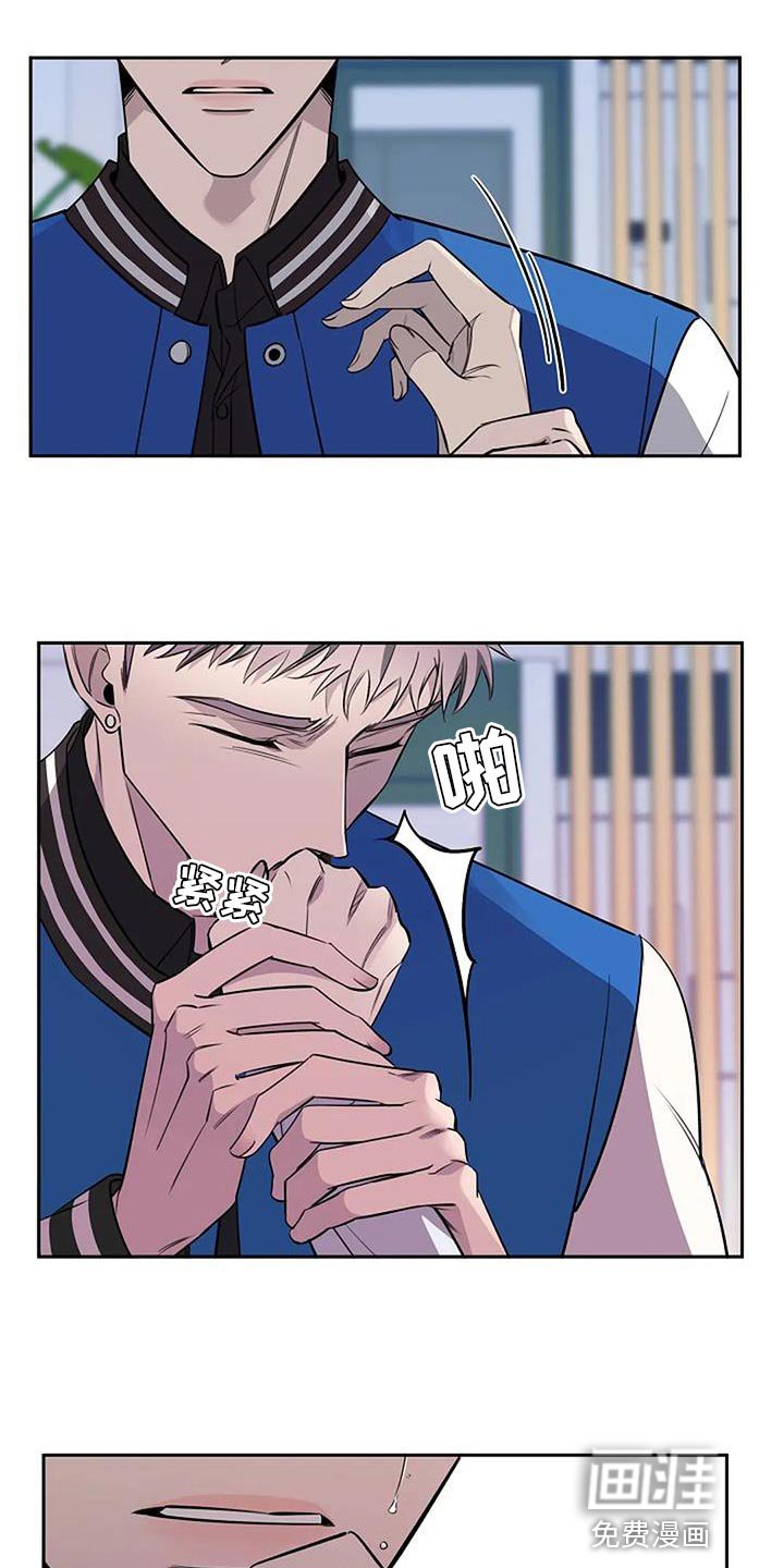 第73章：还需要理由吗？