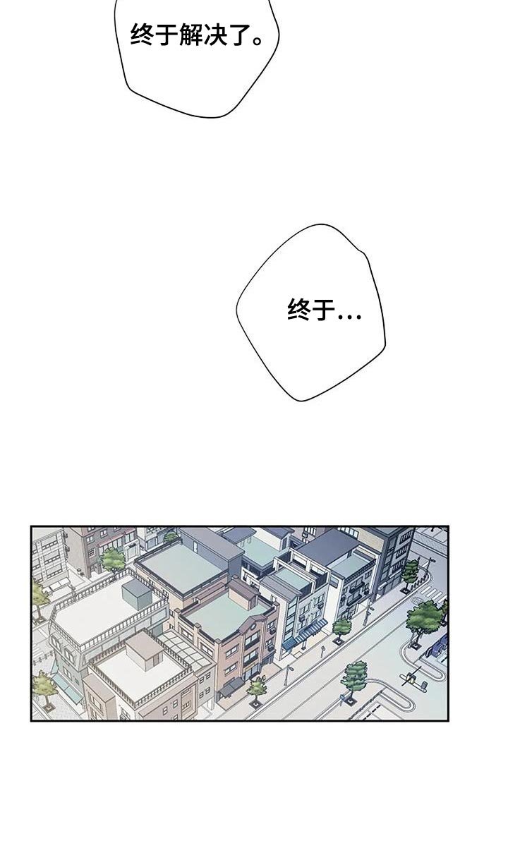第73章：还需要理由吗？