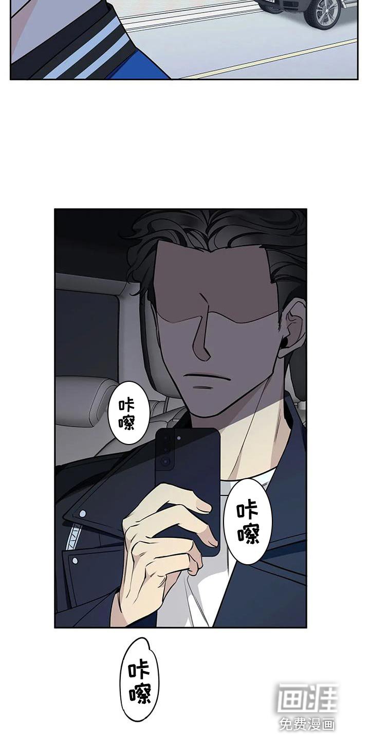 第73章：还需要理由吗？
