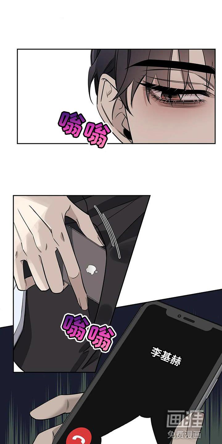 第73章：还需要理由吗？