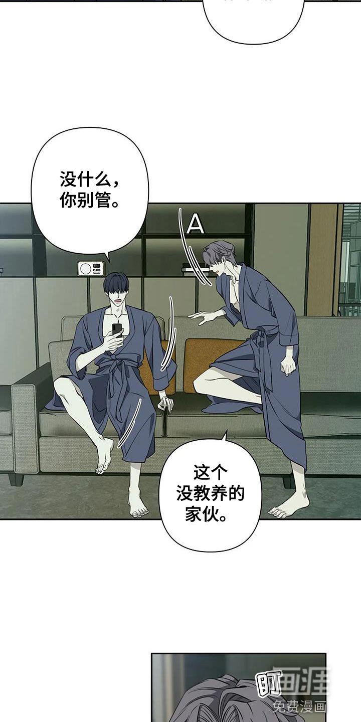 第74章：给我好好准备