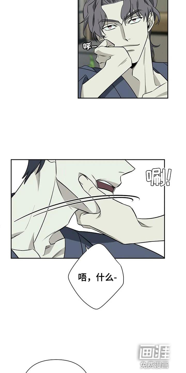第74章：给我好好准备