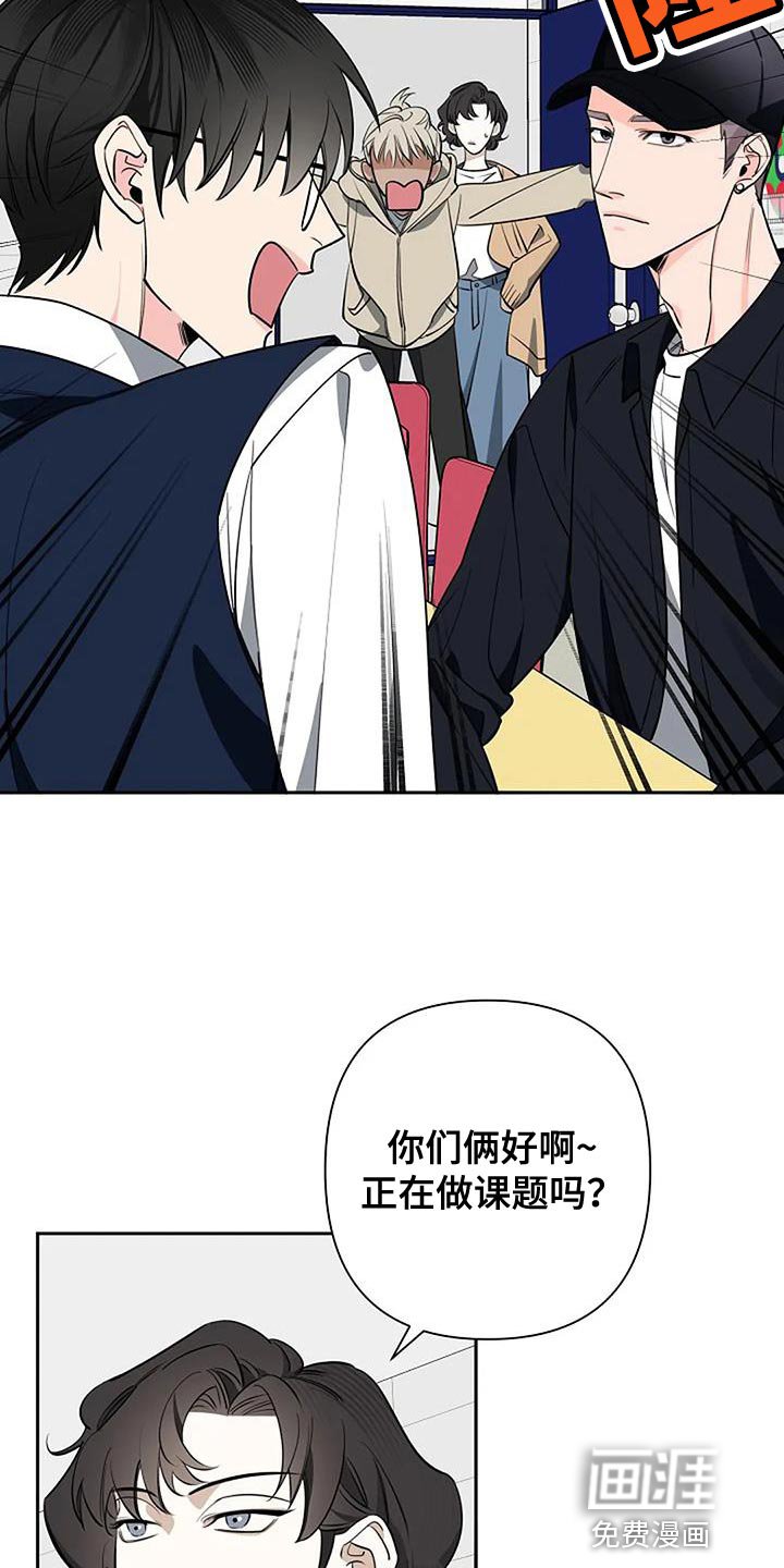 第75章：装傻