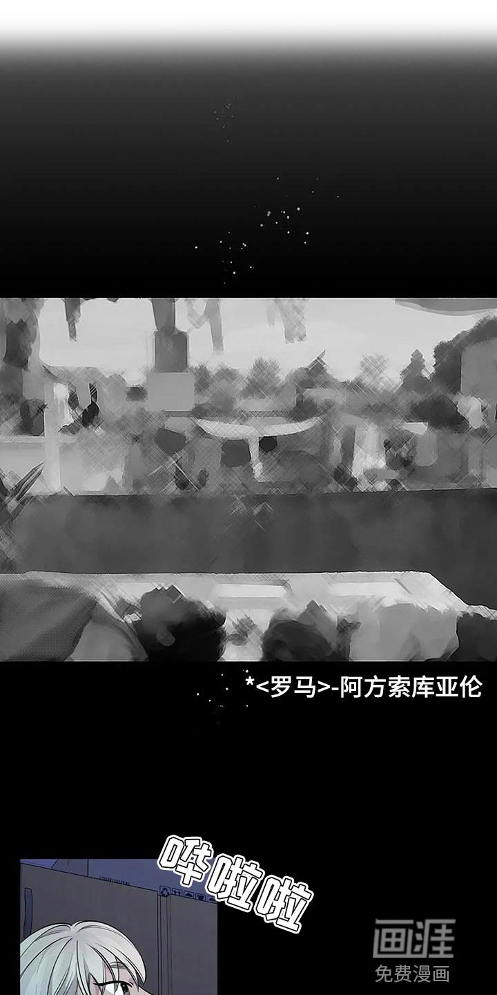 第76章：幸运