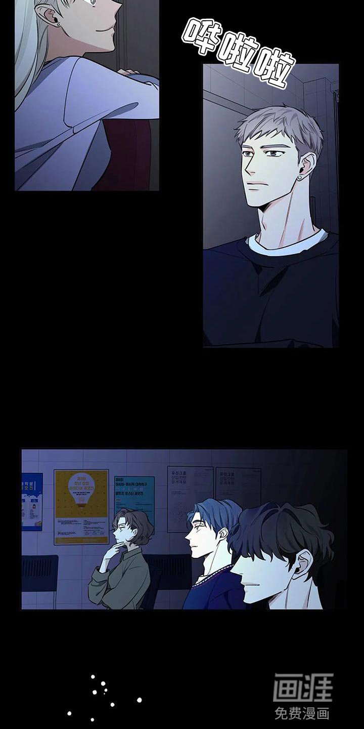 第76章：幸运
