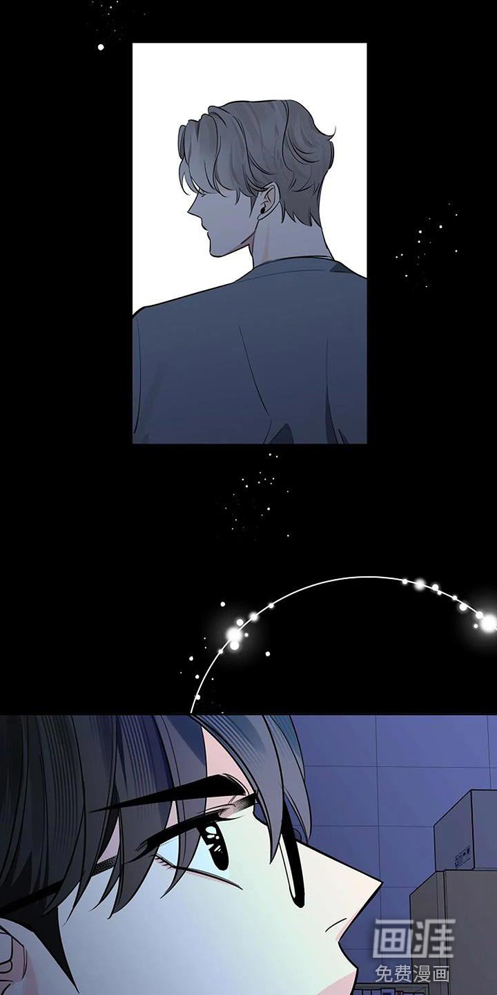 第76章：幸运
