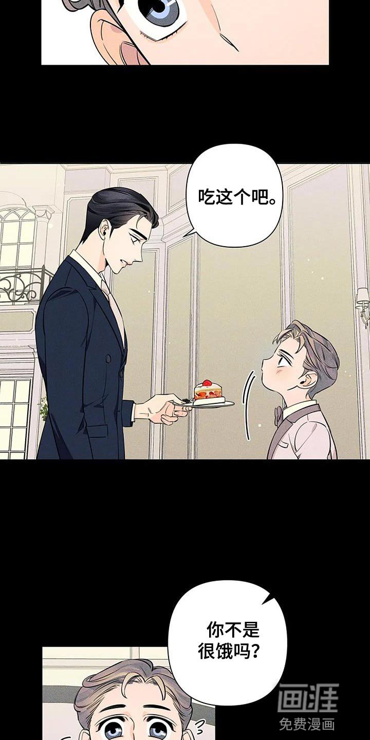 第76章：幸运