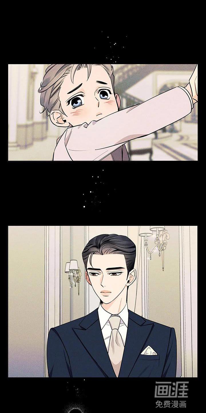 第76章：幸运