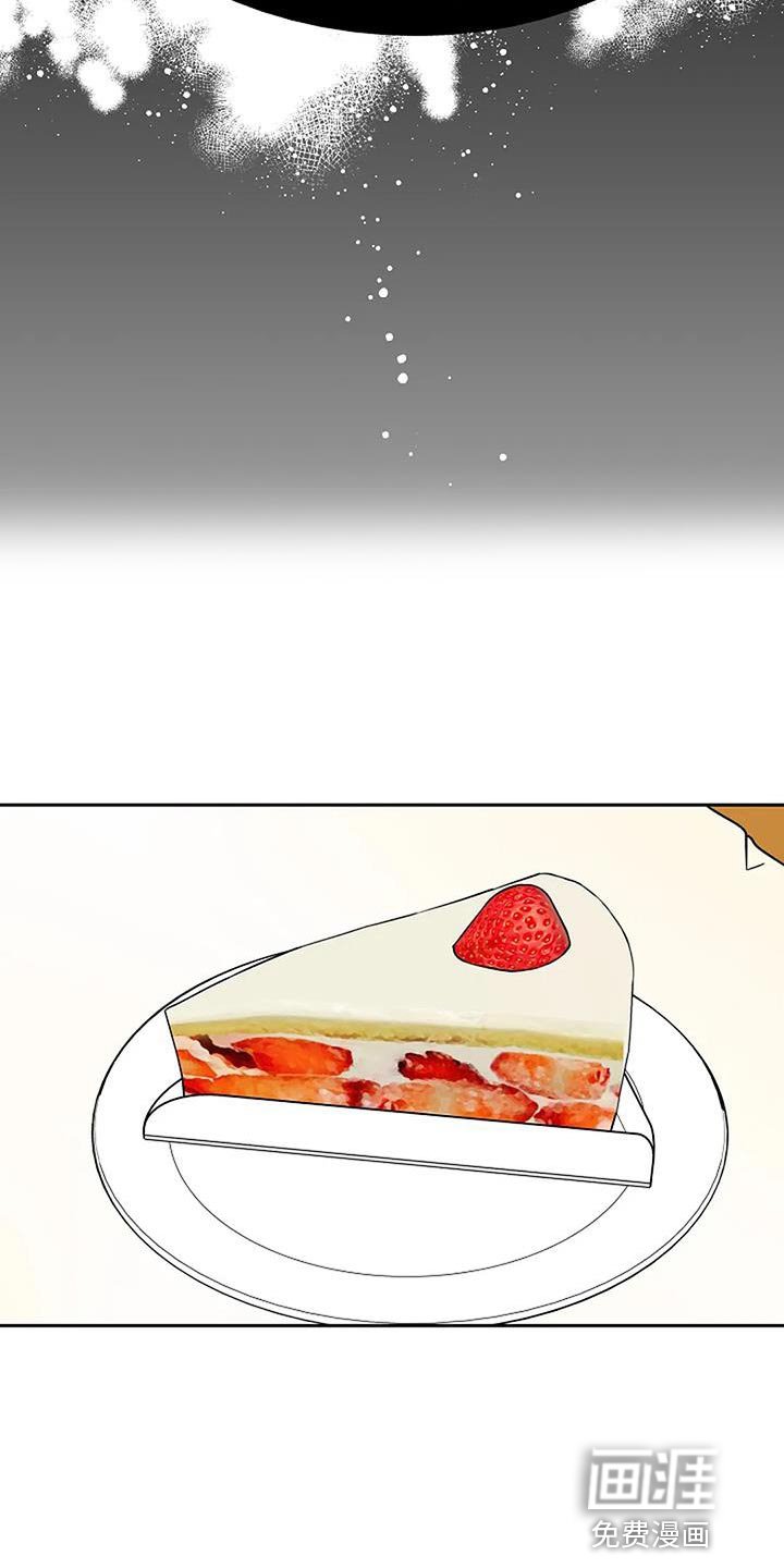 第76章：幸运