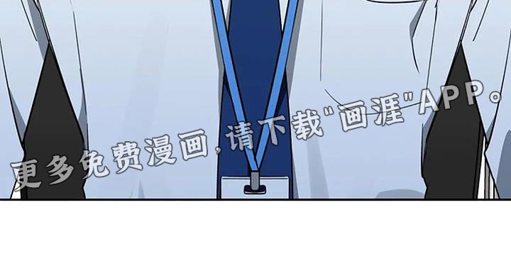 第76章：幸运