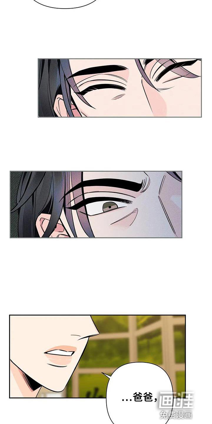 第78章：我好想你