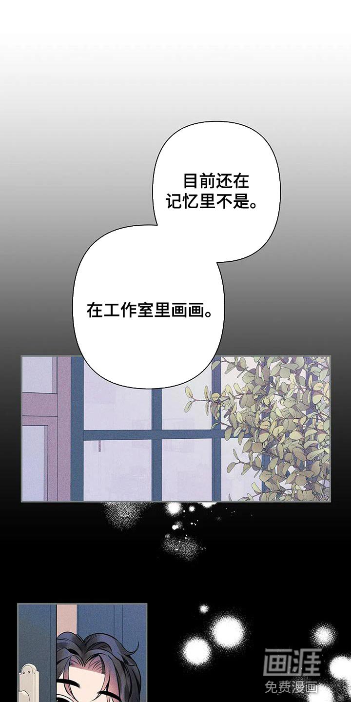 第78章：我好想你