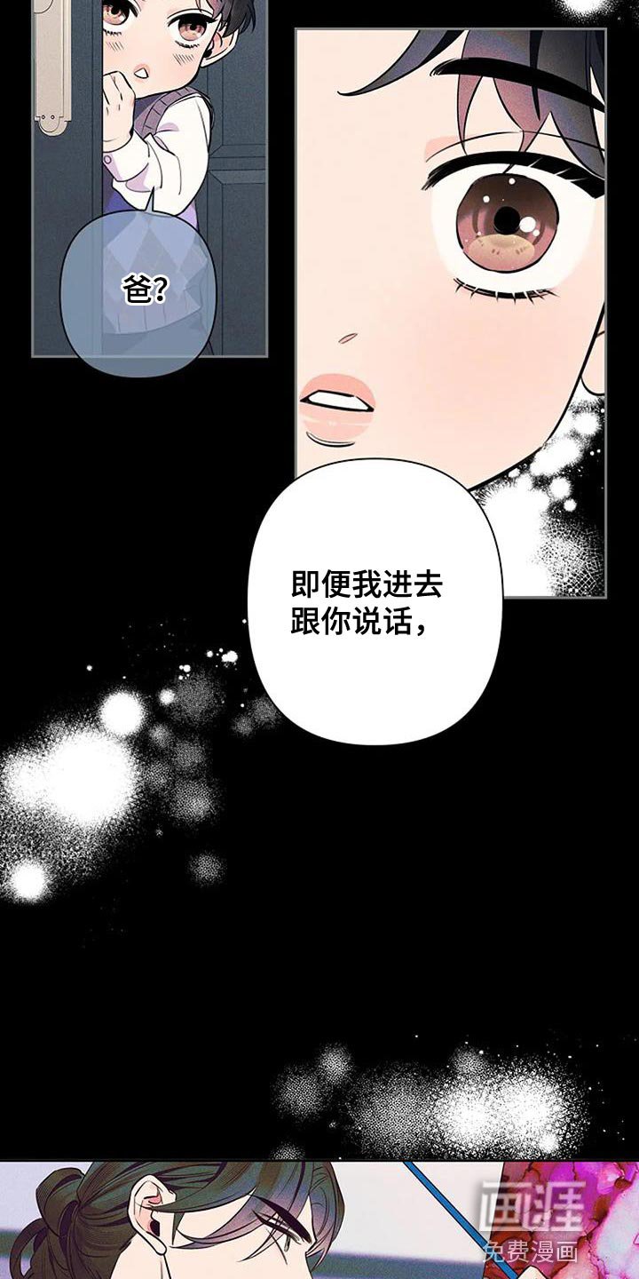第78章：我好想你