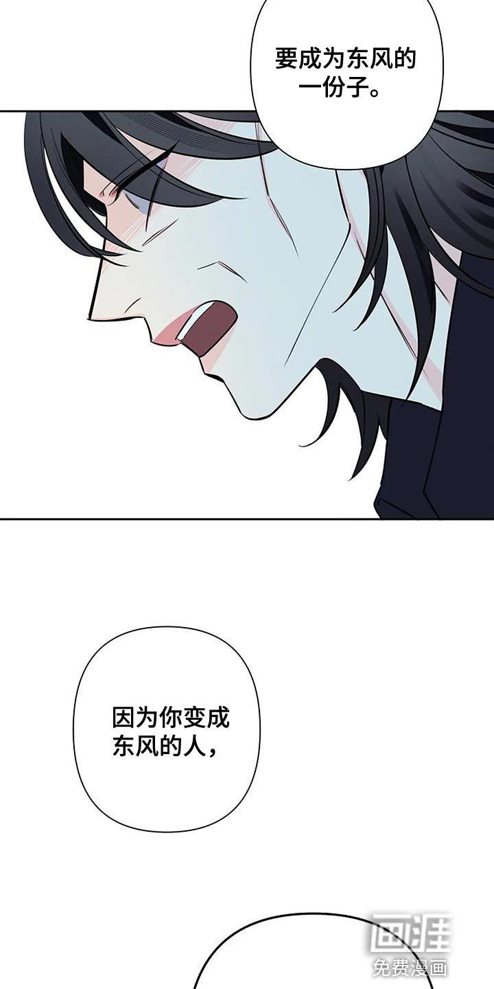 第78章：我好想你