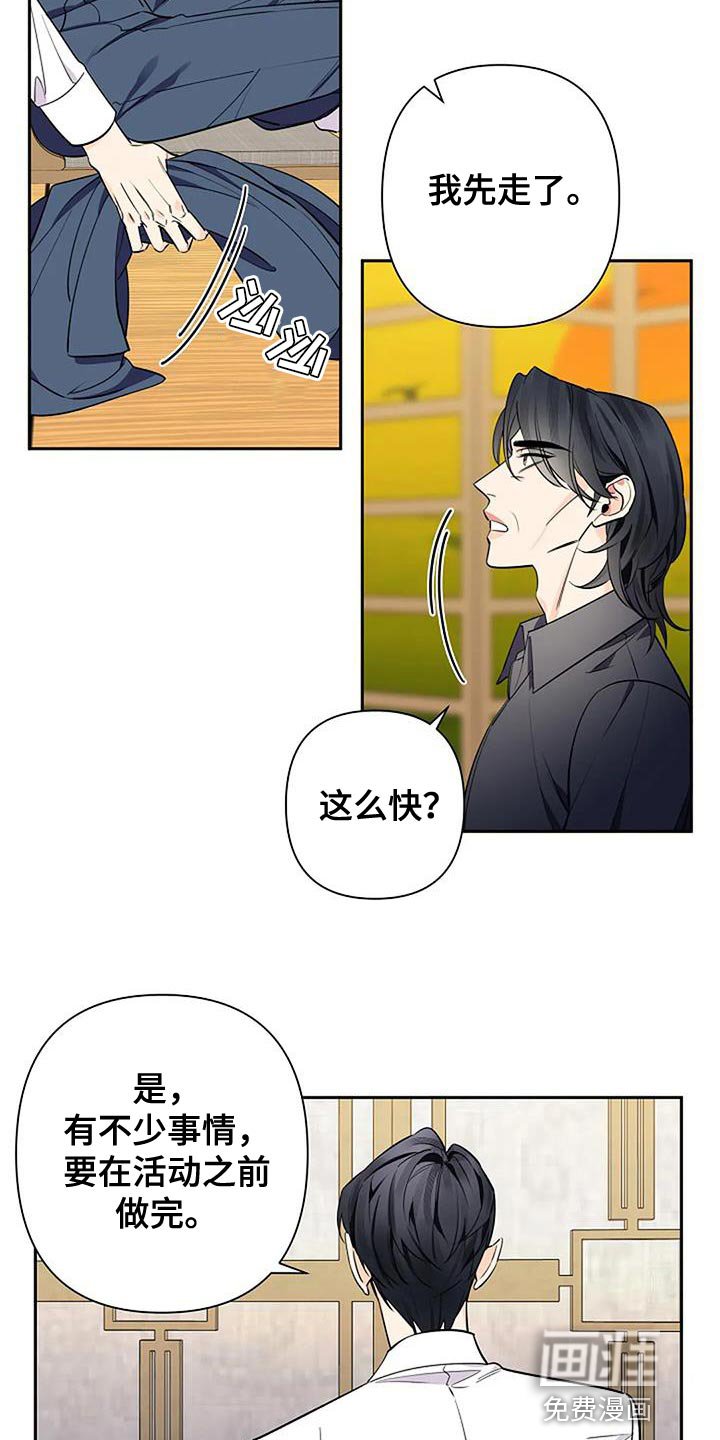 第78章：我好想你