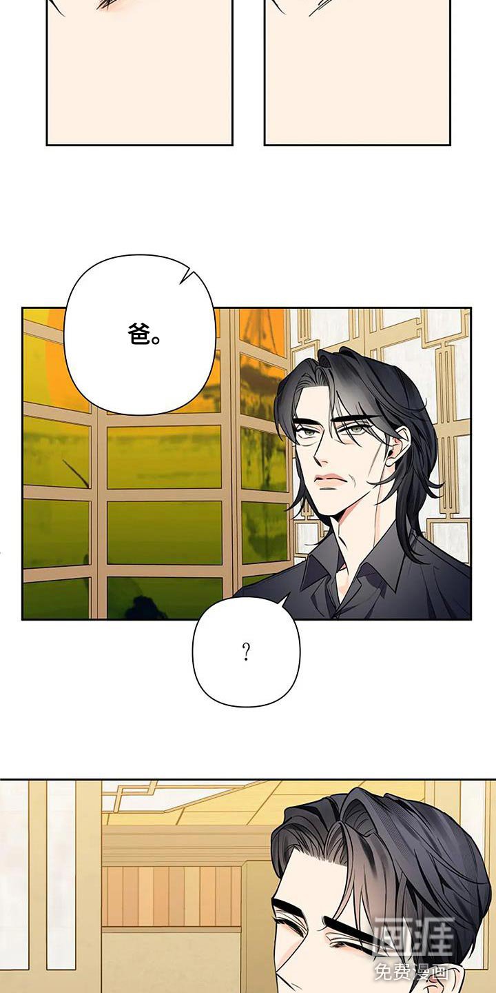 第78章：我好想你