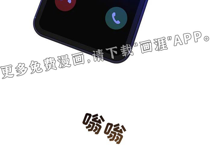 第78章：我好想你