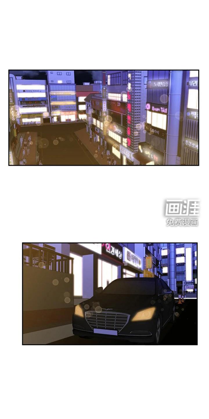 第79章：联系