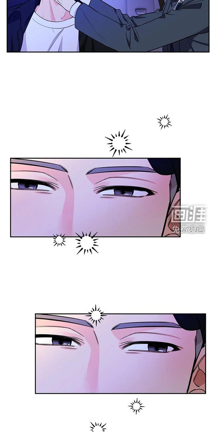 第80章：哭泣