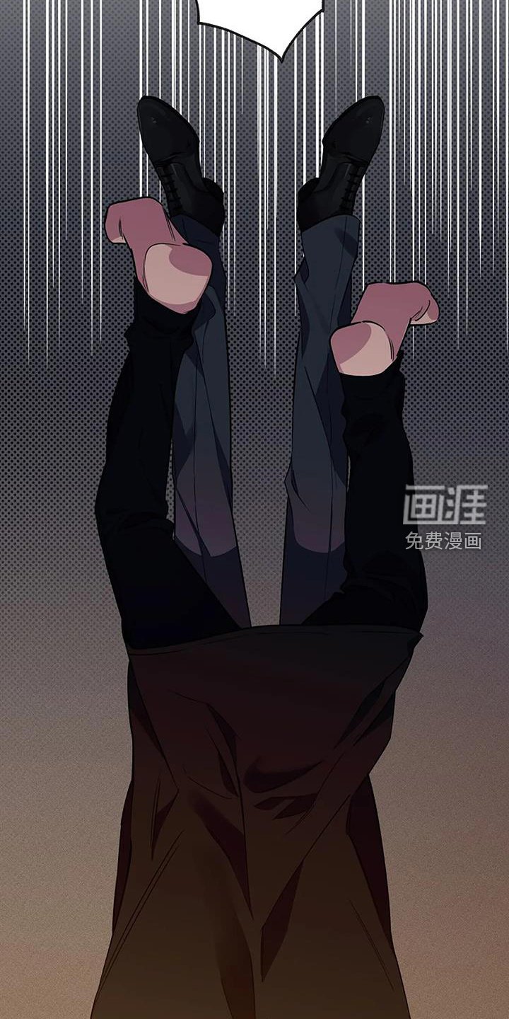 第81章：去哪