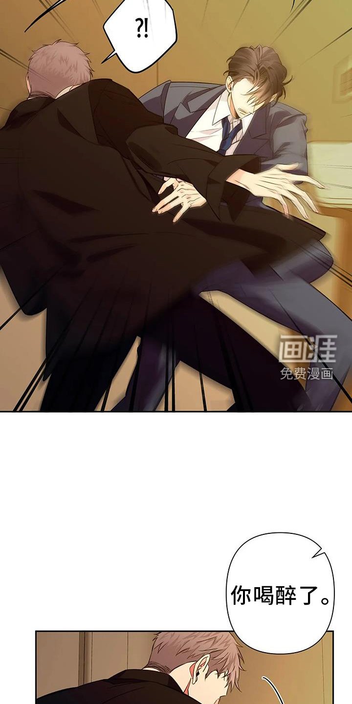 第82章：度过