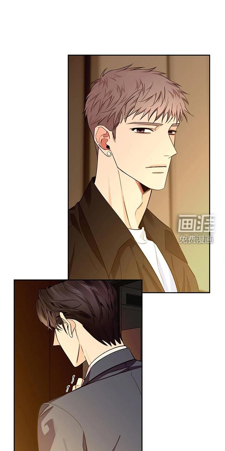 第82章：度过