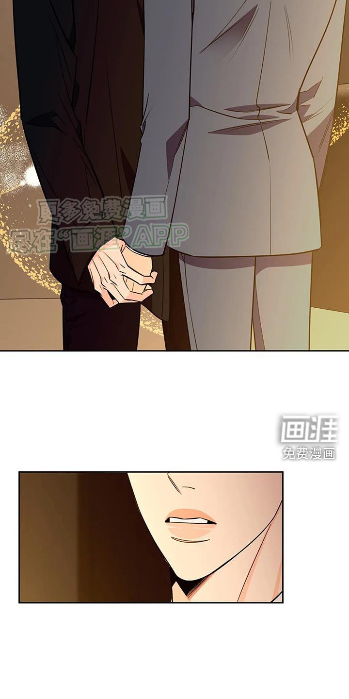 第83章：最后