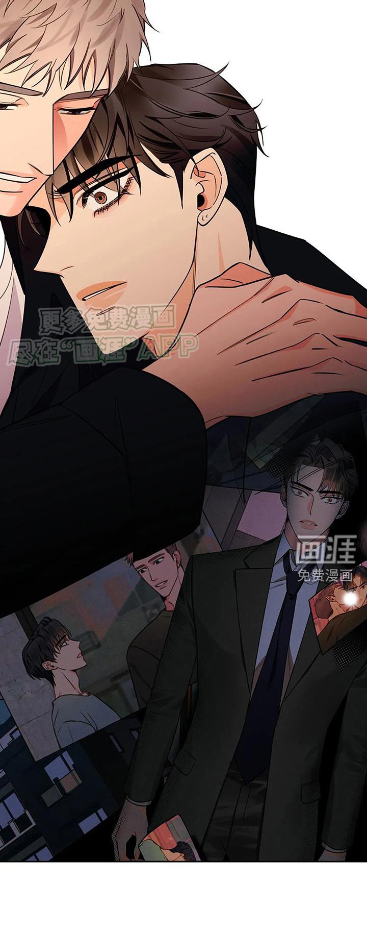 第83章：最后